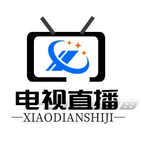 星创IPTV